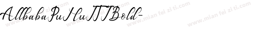 AllbabaPuHuITI Bold字体转换
